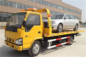 镇平道路救援一般怎么收费