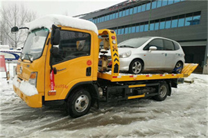 镇平附近道路救援服务