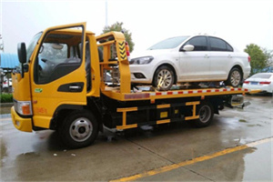 镇平附近拖车救援24小时服务热线